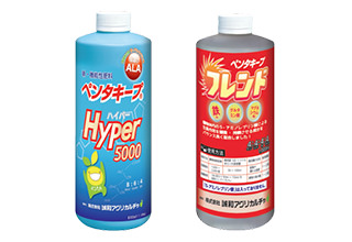 商品サンプル画像