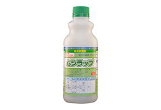 商品サンプル画像