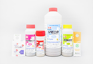 商品サンプル画像