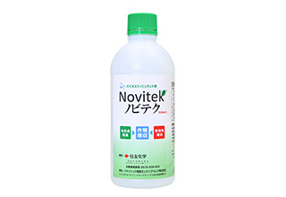 商品サンプル画像